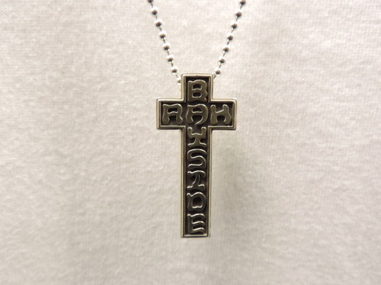 RAH CROSS STORE SIGN NECKLACE Silver.JPG